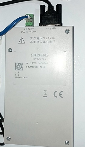 Мобильная система дымоудаления KSZ- 3.0D